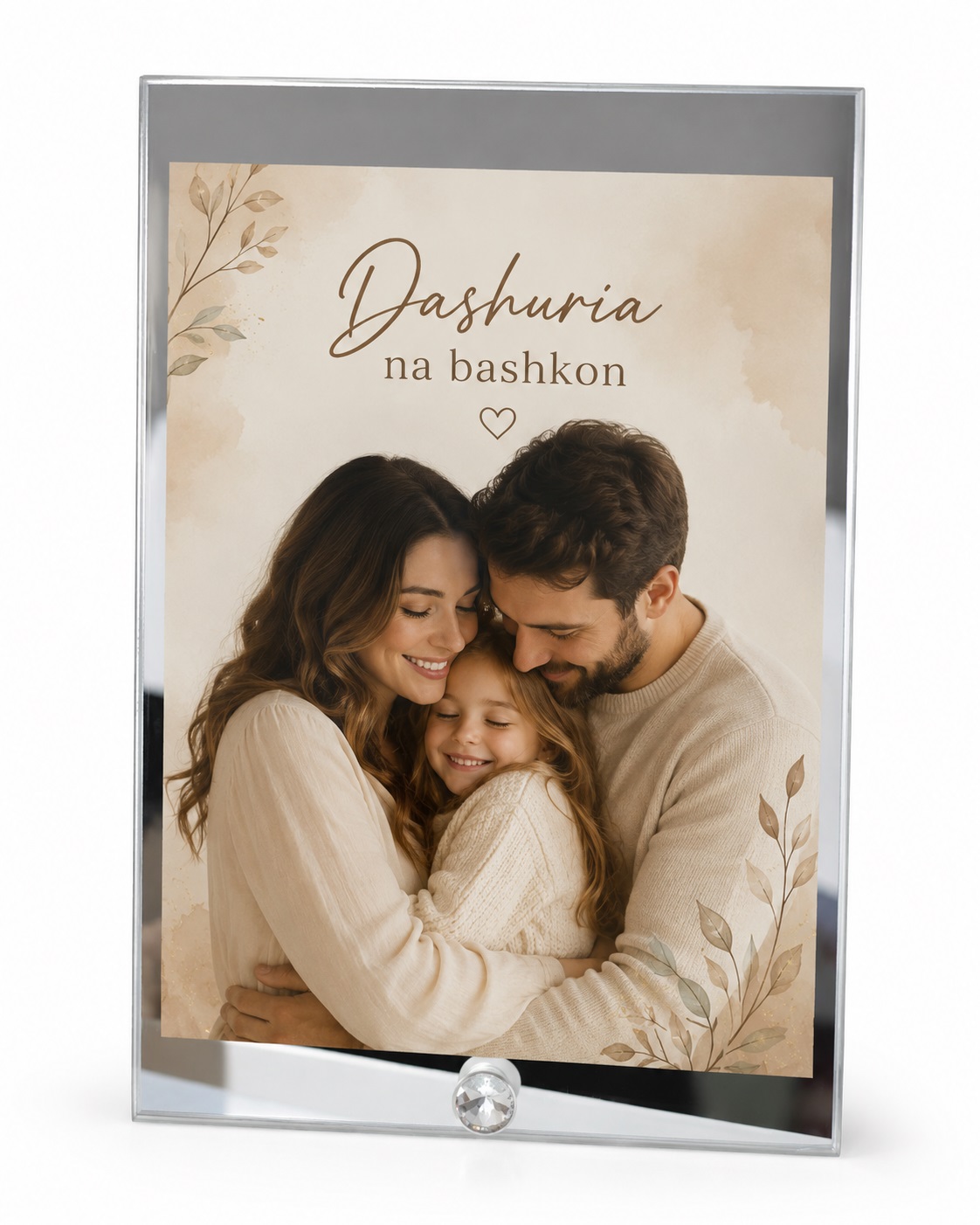 Kornizë Xhami Vertikale e Personalizuar, 15 × 22 cm – foto 2