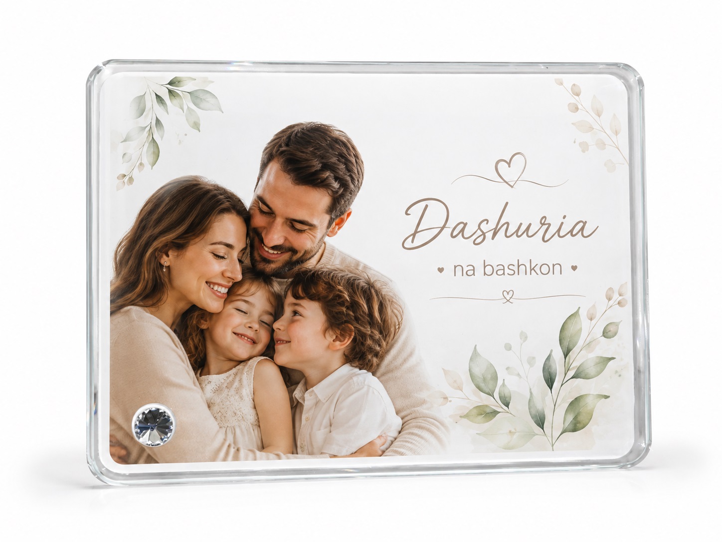 Kornizë Xhami e Personalizuar me Foto, 18 × 13 cm - foto 1