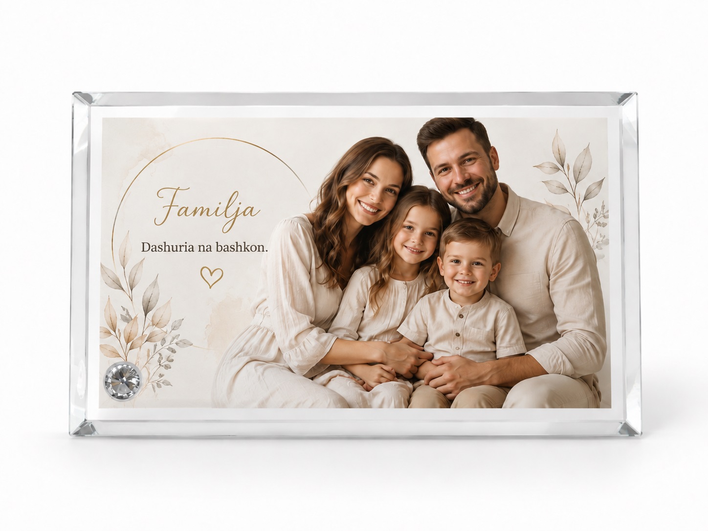 Kornizë Xhami e Personalizuar me Foto, 22 × 13 cm - foto 1