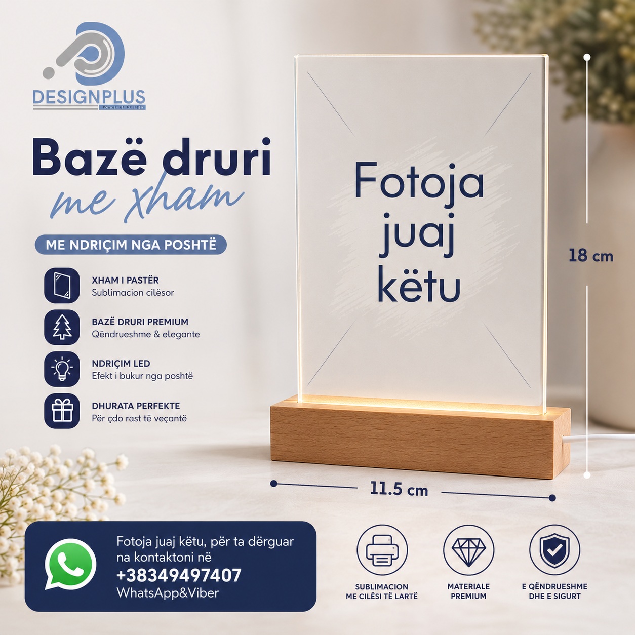 Kornizë Xhami me Ndriçim LED dhe Bazë Druri, për Sublimim (11.5x18cm)