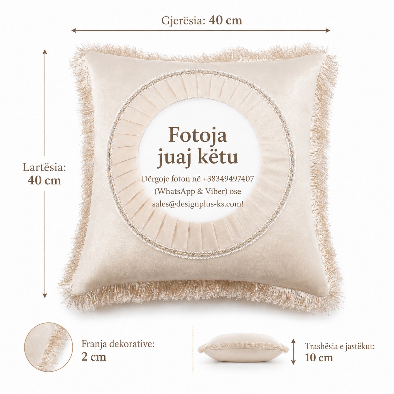 Jastëk i Personalizuar Katror me Franja, Zonë Printimi e Rrumbullakët, Ngjyrë Krem, 40x40 cm