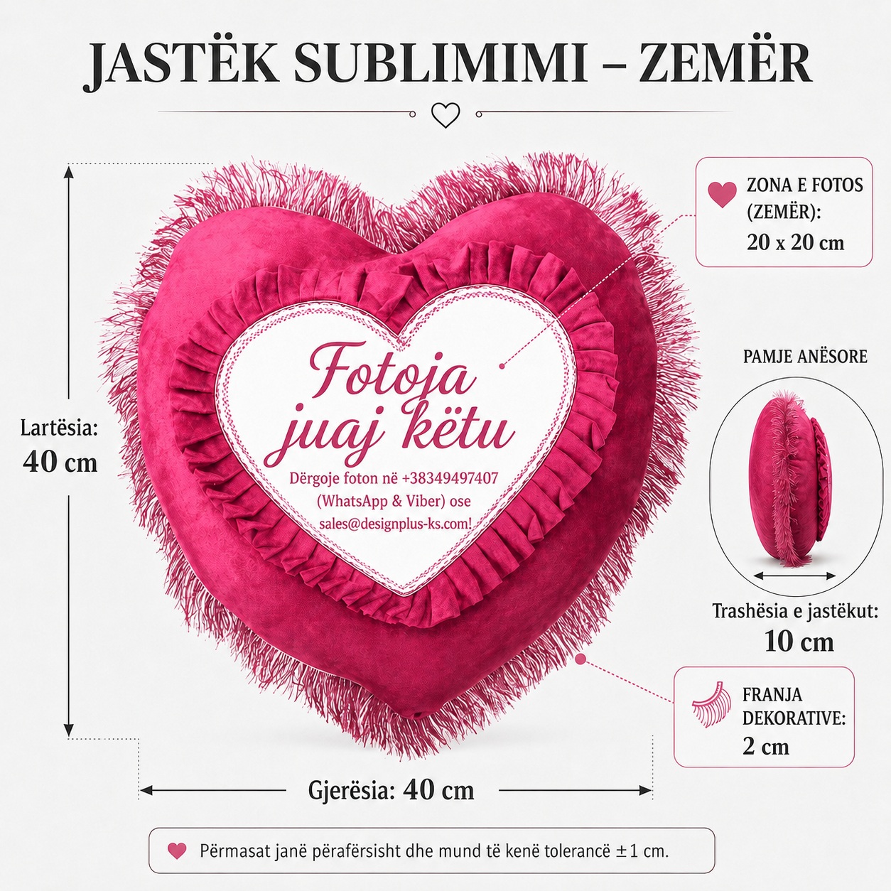 Jastëk i Personalizuar me Foto, Formë Zemre me Franja, Ngjyrë e Kuqe, 40x40 cm