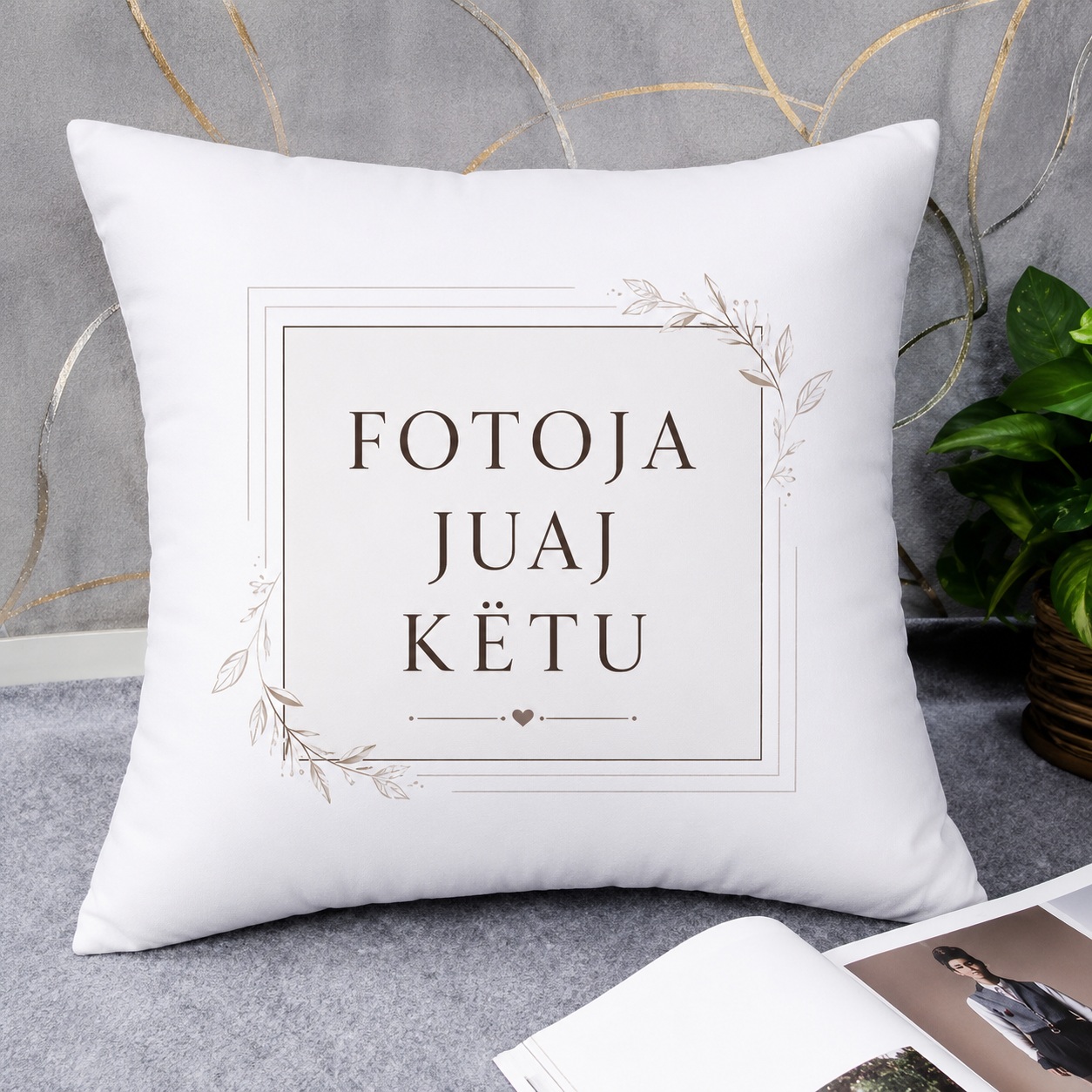 Jastëk i Personalizuar Katror Klasik, Ngjyrë e Bardhë, Dhuratë Elegante Minimaliste