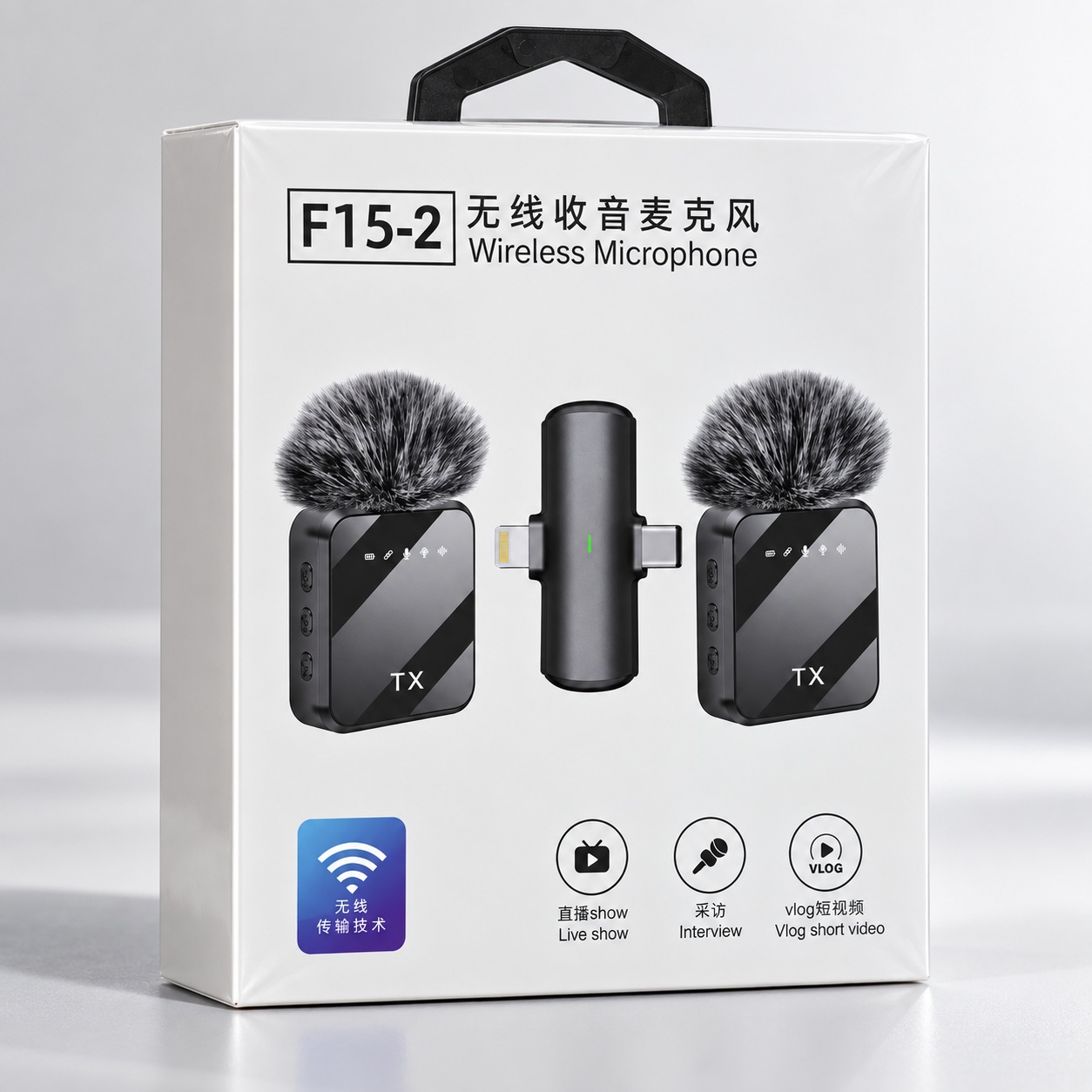 Set Mikrofonësh Wireless F15-2 me 2 Transmetues, USB-C dhe Lightning – foto 3